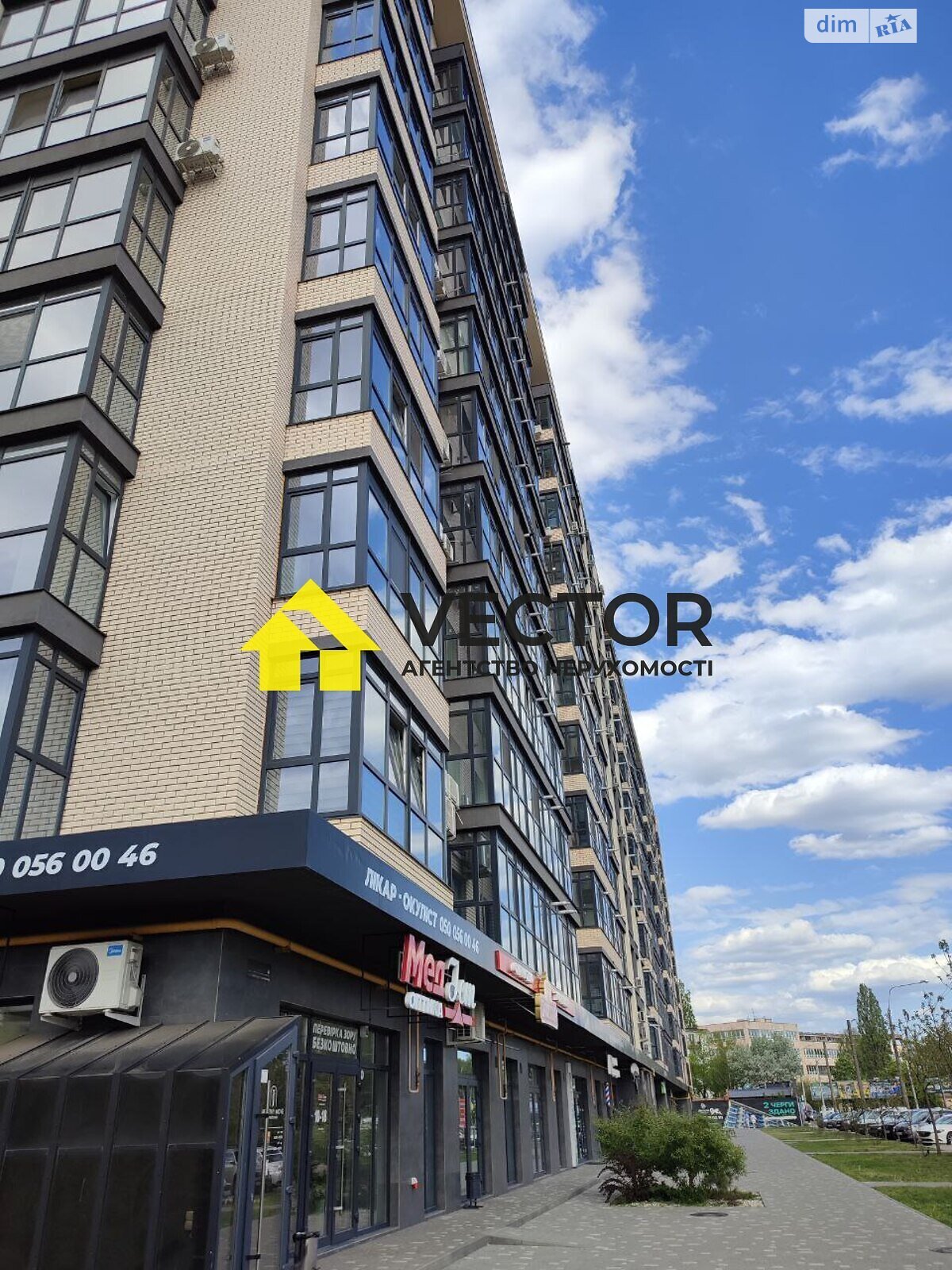 Продажа трехкомнатной квартиры в Полтаве, на ул. Олександра Оксанченка 6, фото 1 Продажа трехкомнатной квартиры в Полтаве, на ул. Олександра Оксанченка 6, фото 1