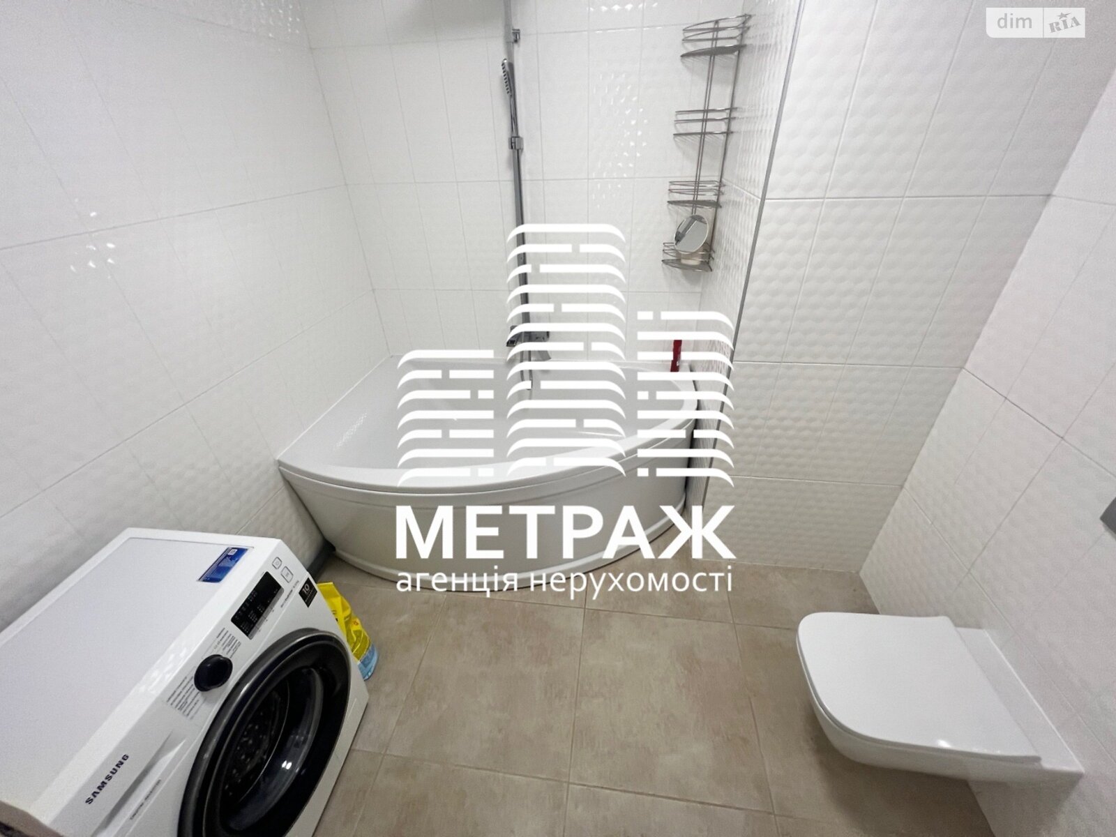 Продажа трехкомнатной квартиры в Рассошенцах, на ул. Параджановая, фото 1 Продажа трехкомнатной квартиры в Рассошенцах, на ул. Параджановая, фото 1