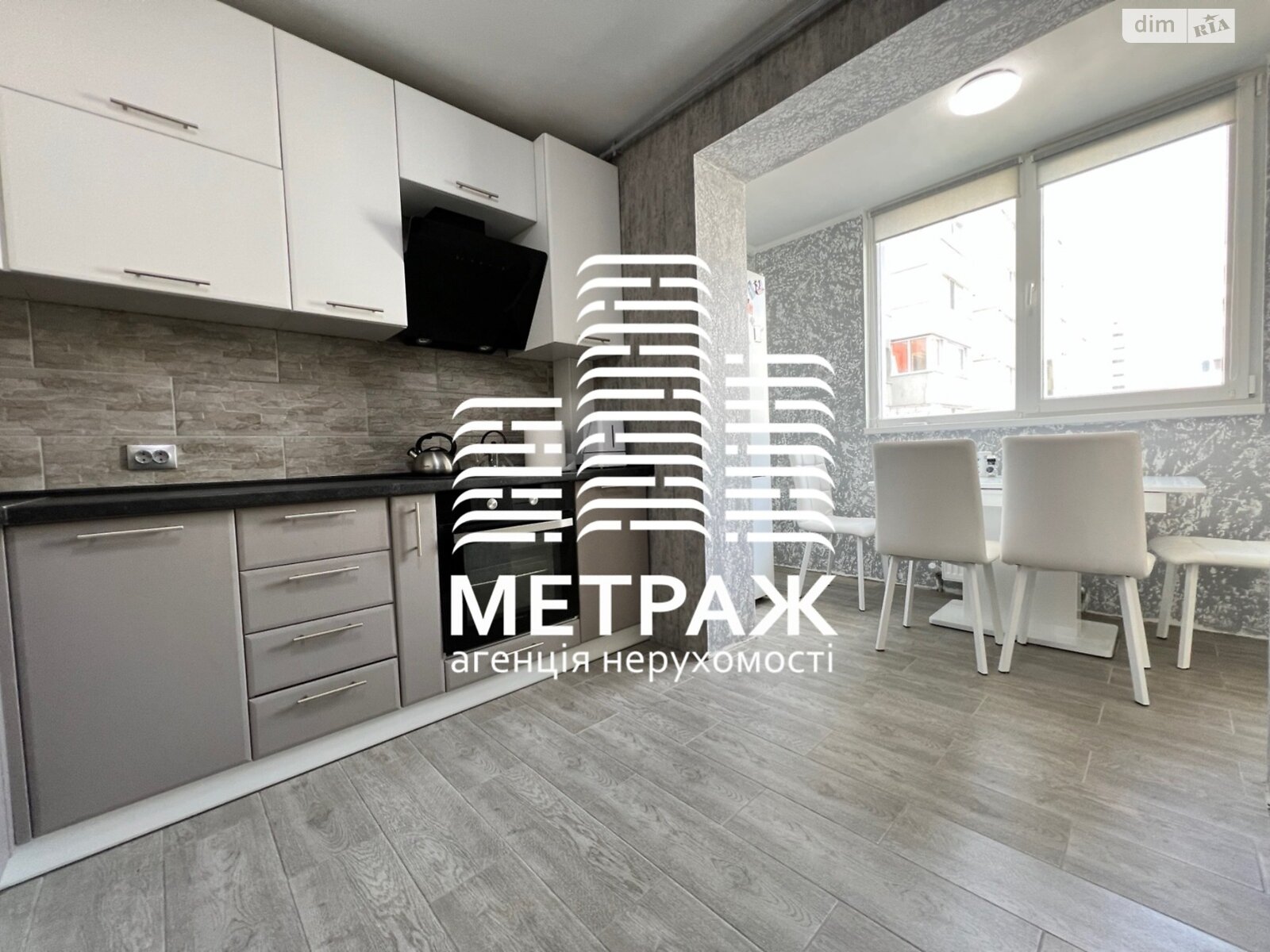 Продажа трехкомнатной квартиры в Рассошенцах, на ул. Параджановая, фото 1 Продажа трехкомнатной квартиры в Рассошенцах, на ул. Параджановая, фото 1