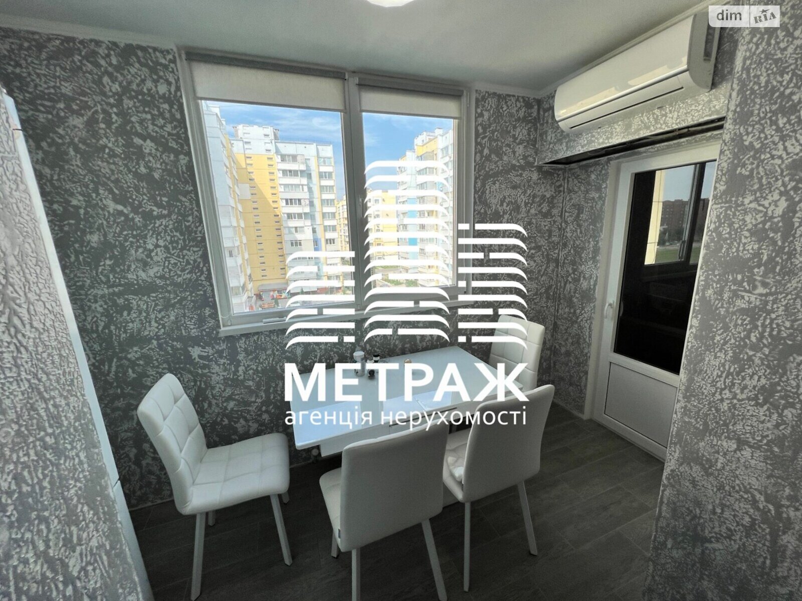 Продажа трехкомнатной квартиры в Рассошенцах, на ул. Параджановая, фото 1 Продажа трехкомнатной квартиры в Рассошенцах, на ул. Параджановая, фото 1