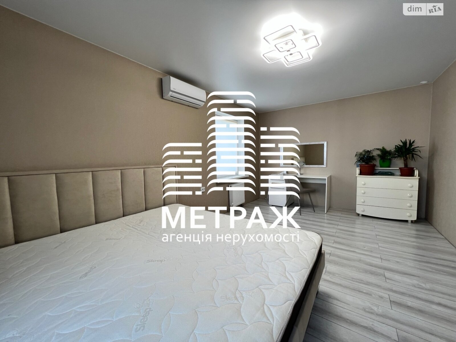 Продажа трехкомнатной квартиры в Рассошенцах, на ул. Параджановая, фото 1 Продажа трехкомнатной квартиры в Рассошенцах, на ул. Параджановая, фото 1