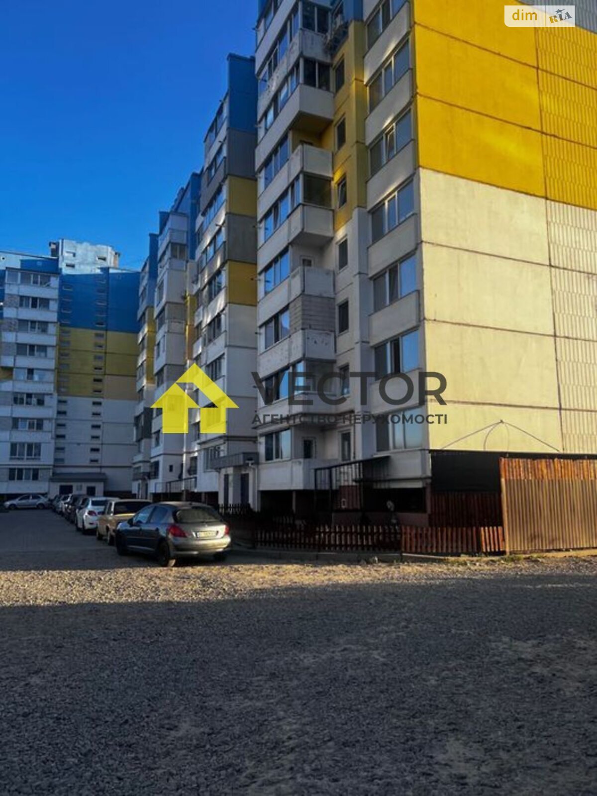 Продаж однокімнатної квартири в Полтаві, на вул. Параджанова 9, фото 1 Продаж однокімнатної квартири в Полтаві, на вул. Параджанова 9, фото 1