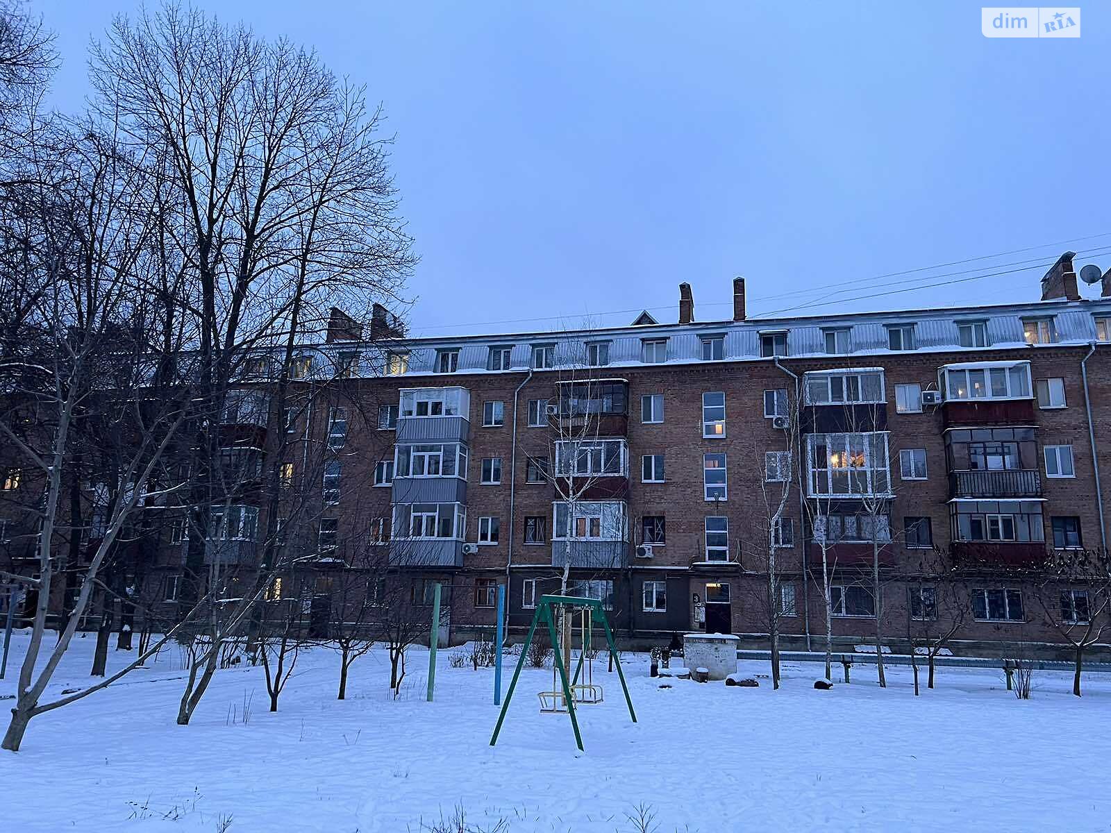 Продажа однокомнатной квартиры в Полтаве, на ул. Шведская, район Павленки фото 1