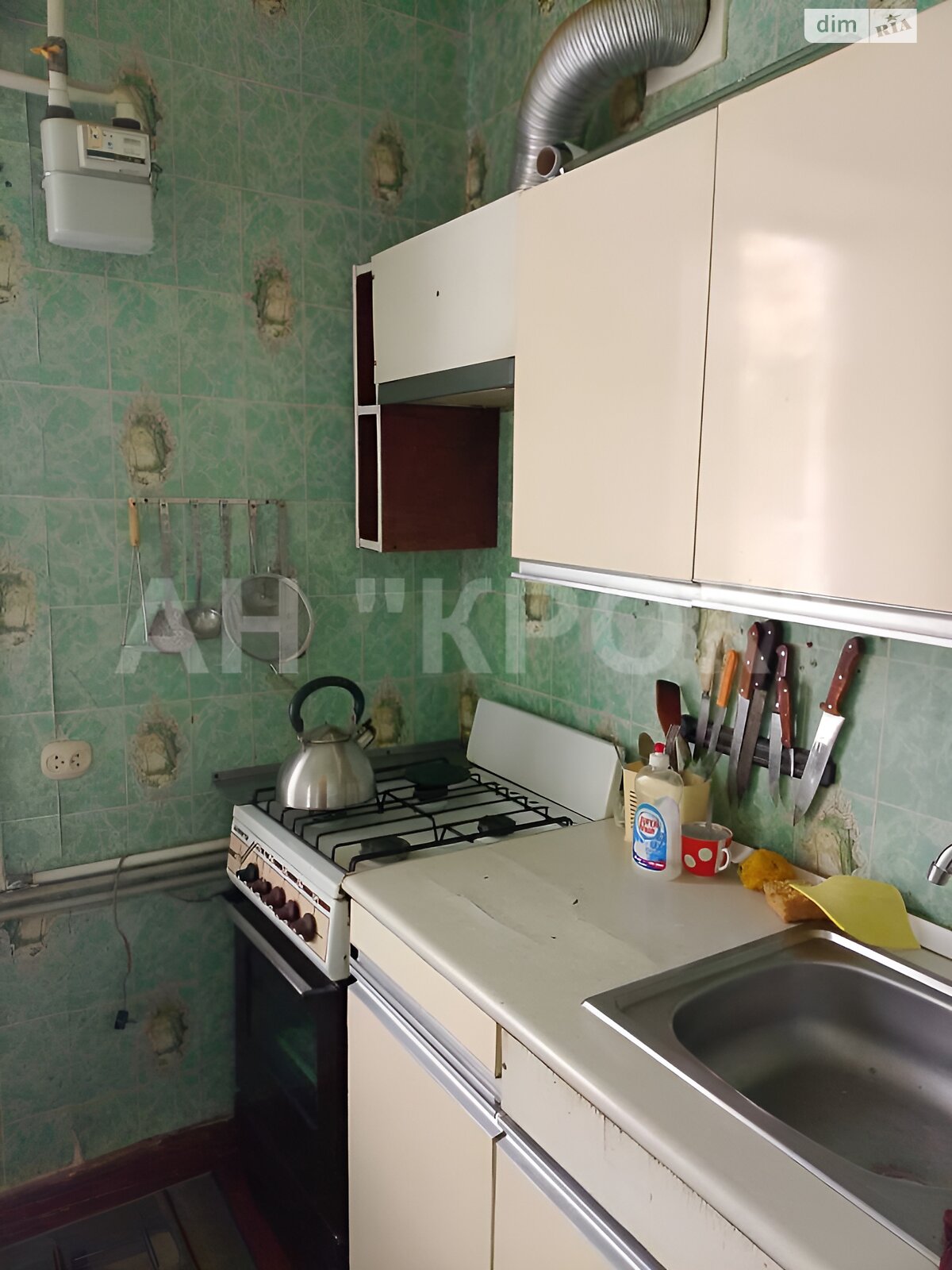 Продажа двухкомнатной квартиры в Полтаве, на ул. Шведская, район Павленки фото 1 Продажа двухкомнатной квартиры в Полтаве, на ул. Шведская, район Павленки фото 1