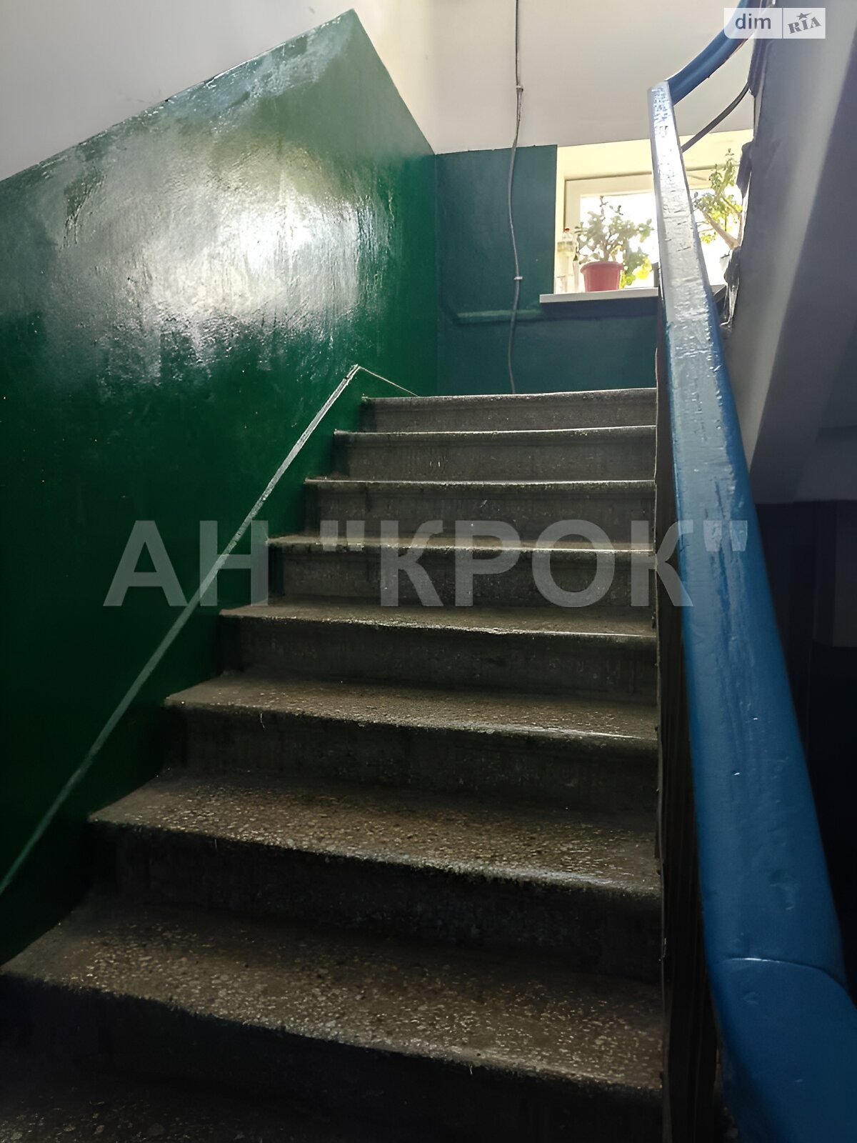 Продажа двухкомнатной квартиры в Полтаве, на ул. Шведская, район Павленки фото 1 Продажа двухкомнатной квартиры в Полтаве, на ул. Шведская, район Павленки фото 1