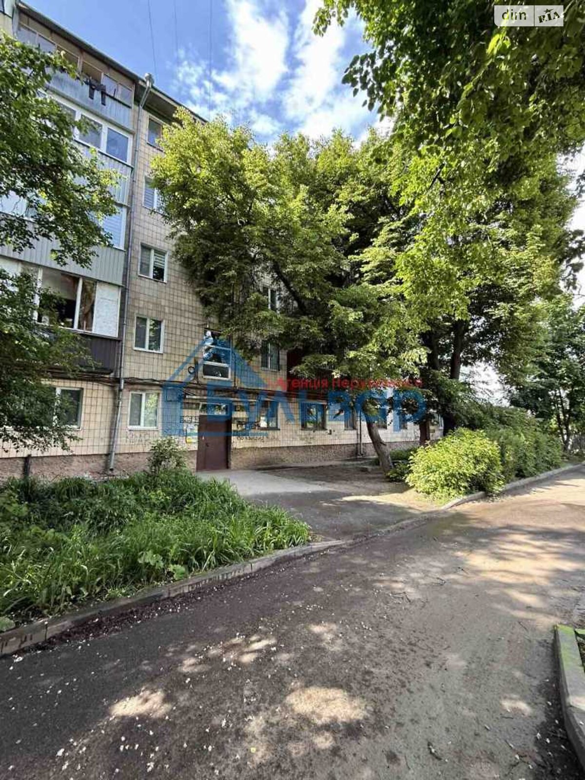 Продаж однокімнатної квартири в Полтаві, на вул. Шведська, район Павленки фото 1 Продаж однокімнатної квартири в Полтаві, на вул. Шведська, район Павленки фото 1
