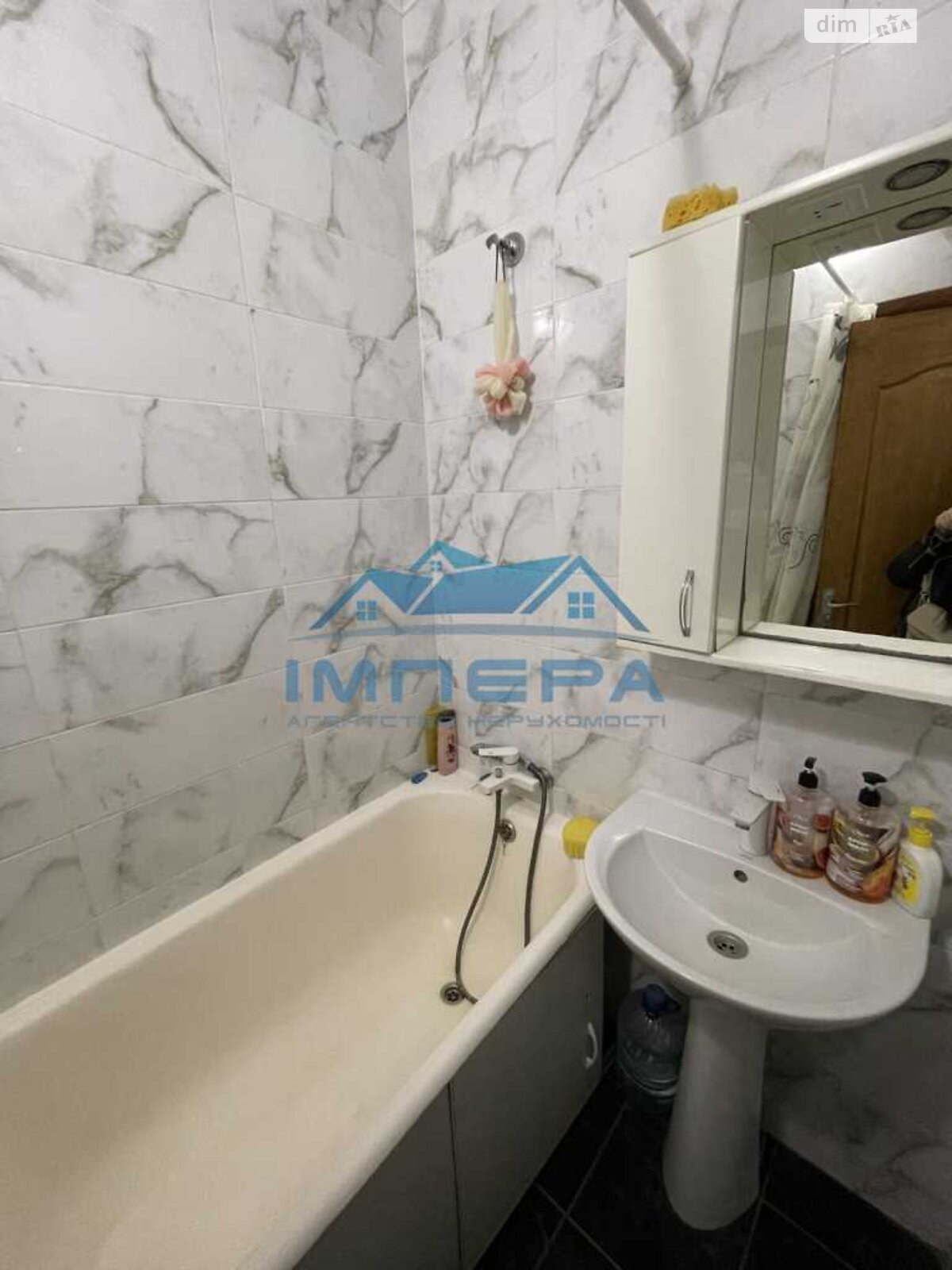 Продаж трикімнатної квартири в Полтаві, на вул. Соборності, район Павленки фото 1 Продаж трикімнатної квартири в Полтаві, на вул. Соборності, район Павленки фото 1