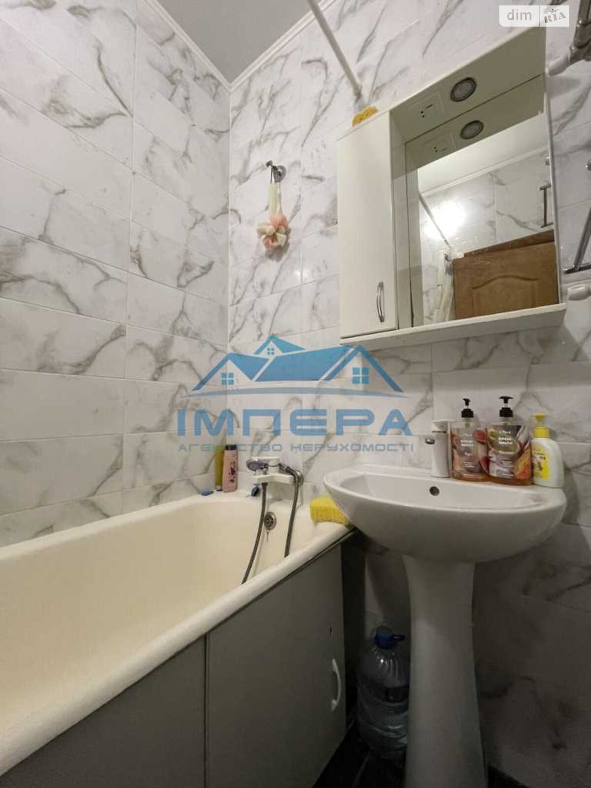 Продаж трикімнатної квартири в Полтаві, на вул. Соборності, район Павленки фото 1 Продаж трикімнатної квартири в Полтаві, на вул. Соборності, район Павленки фото 1