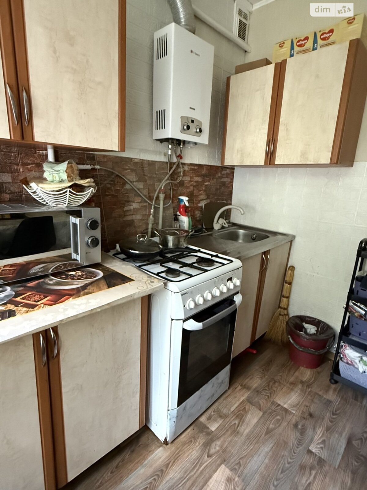 Продажа однокомнатной квартиры в Полтаве, на ул. Театральная 4/6, район Павленки фото 1 Продажа однокомнатной квартиры в Полтаве, на ул. Театральная 4/6, район Павленки фото 1