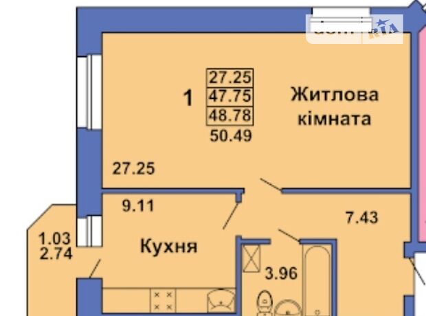 Продажа однокомнатной квартиры в Полтаве, на пл. Павленковская 3в, фото 1 Продажа однокомнатной квартиры в Полтаве, на пл. Павленковская 3в, фото 1
