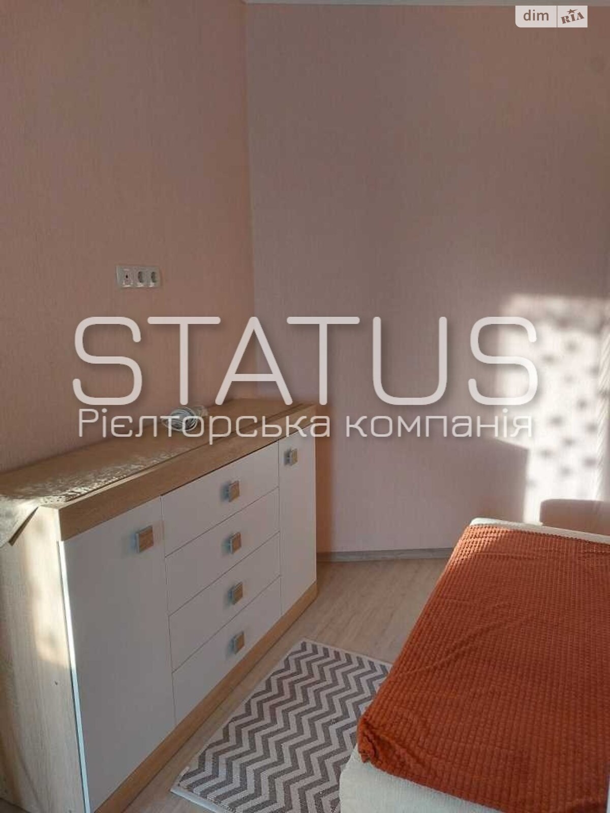 Продажа однокомнатной квартиры в Рассошенцах, на ул. Перспективная, фото 1 Продажа однокомнатной квартиры в Рассошенцах, на ул. Перспективная, фото 1