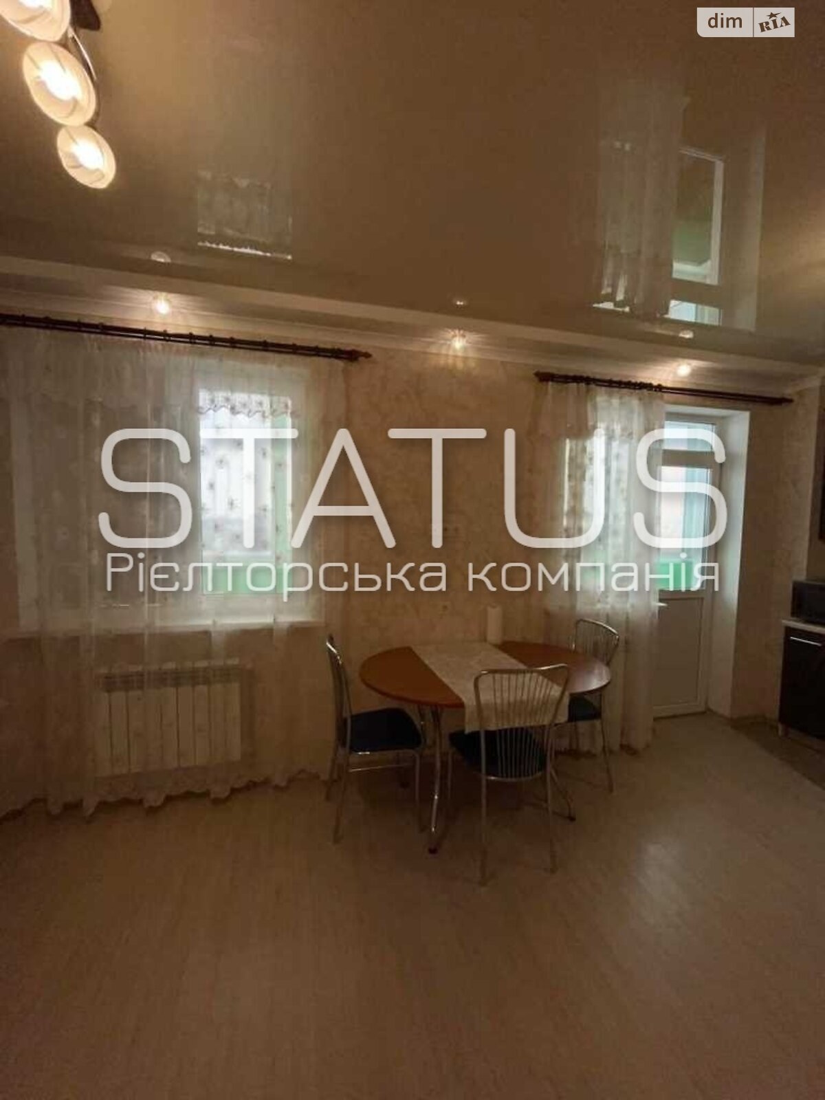 Продажа однокомнатной квартиры в Рассошенцах, на ул. Перспективная, фото 1 Продажа однокомнатной квартиры в Рассошенцах, на ул. Перспективная, фото 1