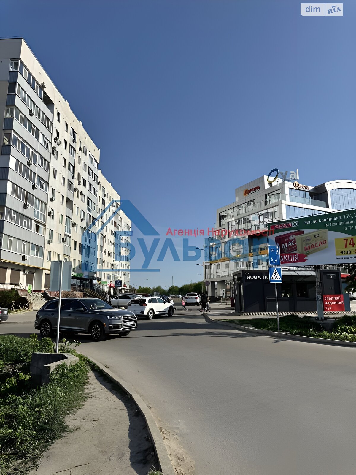 Продаж трикімнатної квартири в Полтаві, на вул. Перспективна, район Шевченківський (Жовтневий) фото 1 Продаж трикімнатної квартири в Полтаві, на вул. Перспективна, район Шевченківський (Жовтневий) фото 1