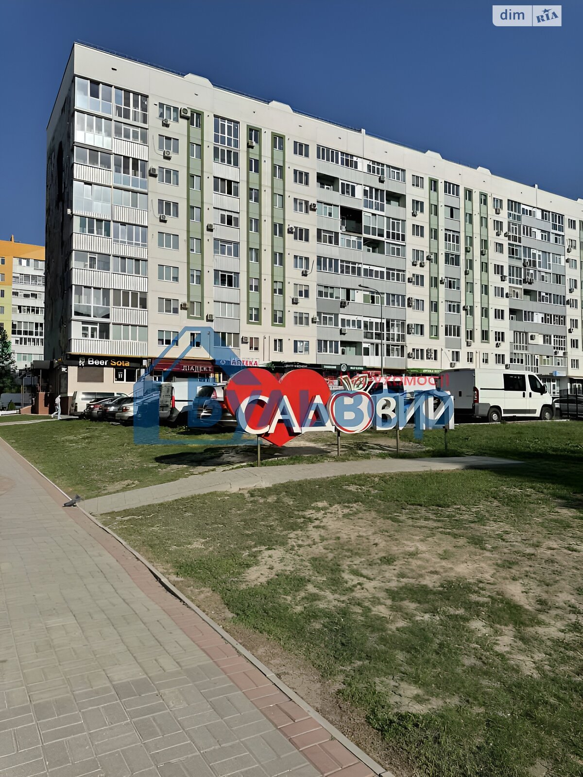 Продаж трикімнатної квартири в Полтаві, на вул. Перспективна, район Шевченківський (Жовтневий) фото 1 Продаж трикімнатної квартири в Полтаві, на вул. Перспективна, район Шевченківський (Жовтневий) фото 1