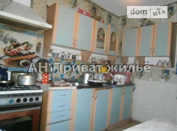 Продажа трехкомнатной квартиры в Петровке, на Яковенка 1, фото 1