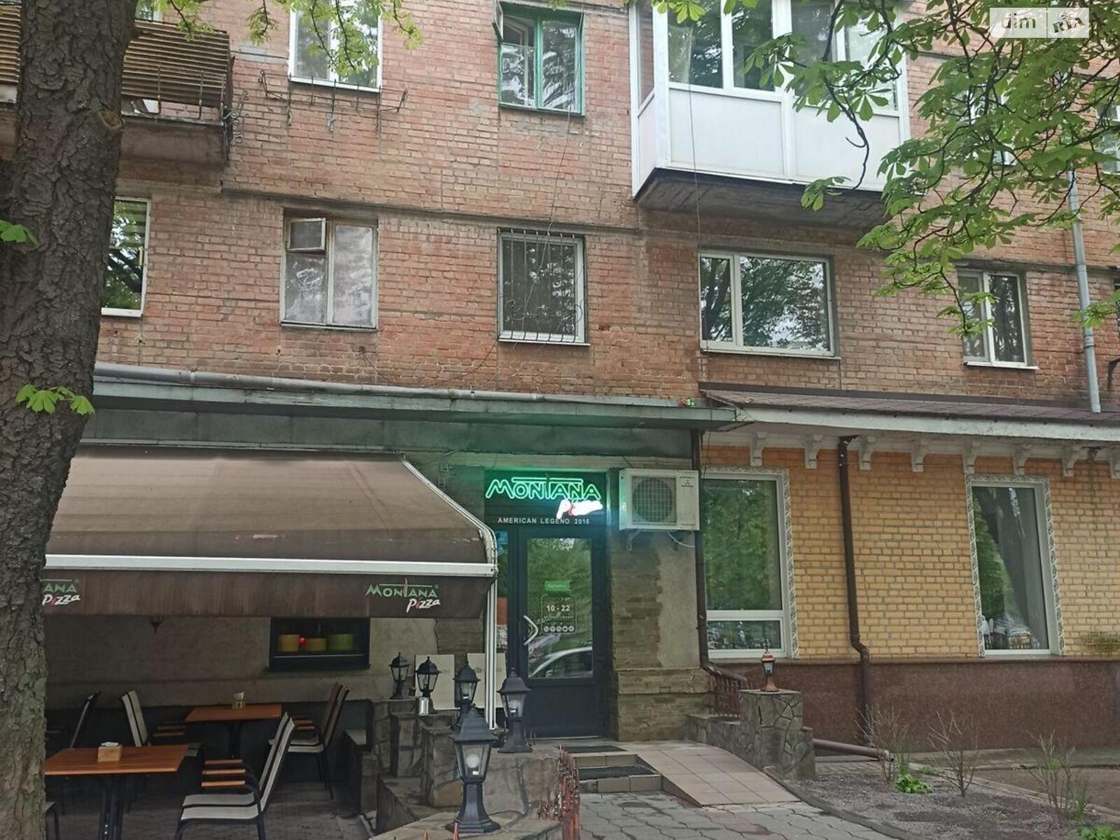 Продажа двухкомнатной квартиры в Полтаве, на ул. Соборности 69, район пл. Зыгина фото 1