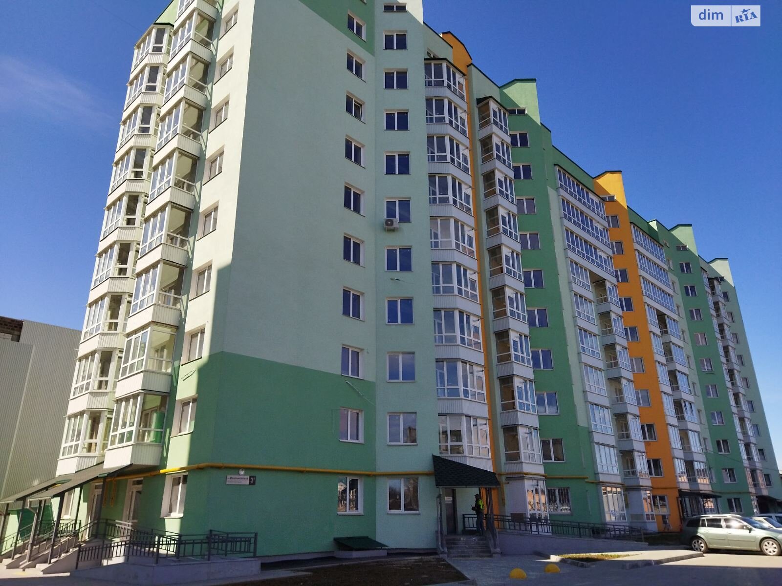 Продажа двухкомнатной квартиры в Полтаве, на пл. Павленковская 3В, район пл. Зыгина фото 1