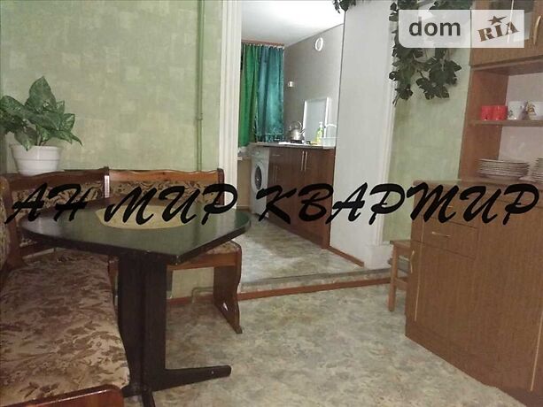 Продажа однокомнатной квартиры в Полтаве, на ул. Пушкина район пл. Зыгина фото 1 Продажа однокомнатной квартиры в Полтаве, на ул. Пушкина район пл. Зыгина фото 1