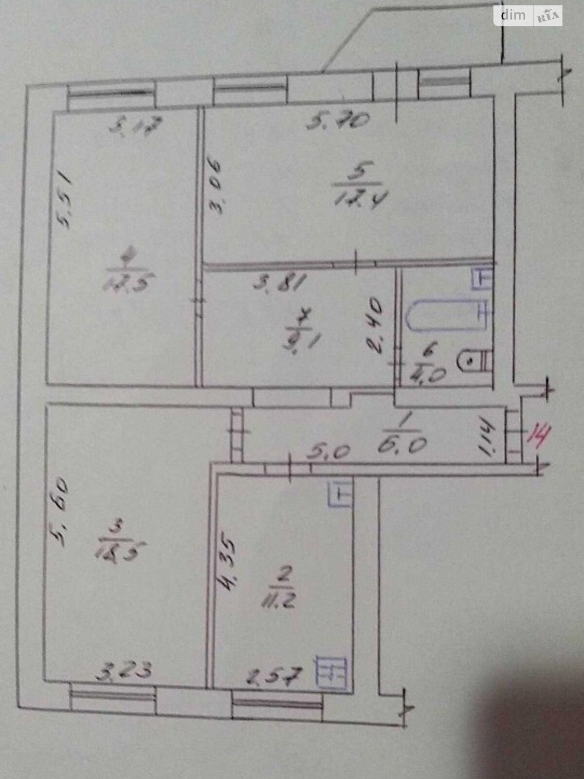 Продажа трехкомнатной квартиры в Полтаве, на ул. Зеньковская 11/31, район пл. Зыгина фото 1