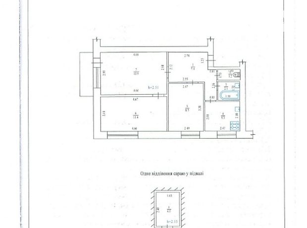 Продажа квартиры, 3 ком., Полтава, р‑н. пл. Зыгина Продажа квартиры, 3 ком., Полтава, р‑н. пл. Зыгина