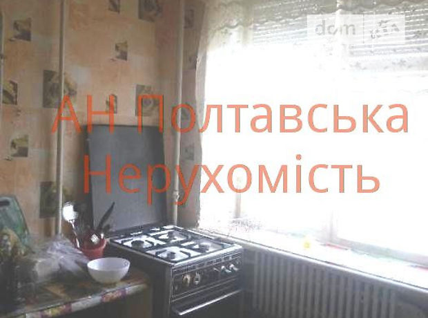 Продажа квартиры, 1 ком., Полтава, р‑н. пл. Зыгина Продажа квартиры, 1 ком., Полтава, р‑н. пл. Зыгина