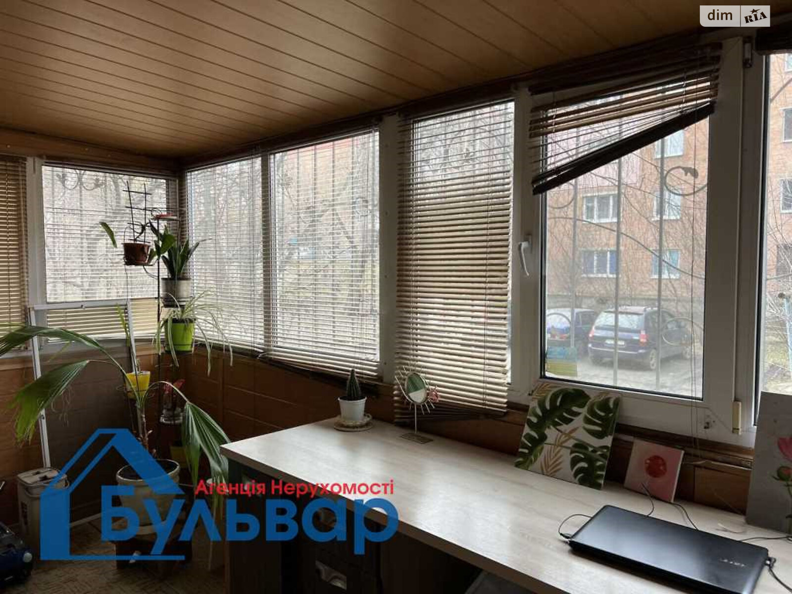 Продажа трехкомнатной квартиры в Полтаве, на пер. Давыдовского, район Подол фото 1