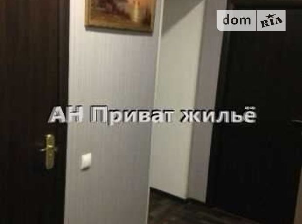 Продажа квартиры, 2 ком., Полтава, р‑н. Подол, Хмельницкого Богдана улица, дом 1 Продажа квартиры, 2 ком., Полтава, р‑н. Подол, Хмельницкого Богдана улица, дом 1