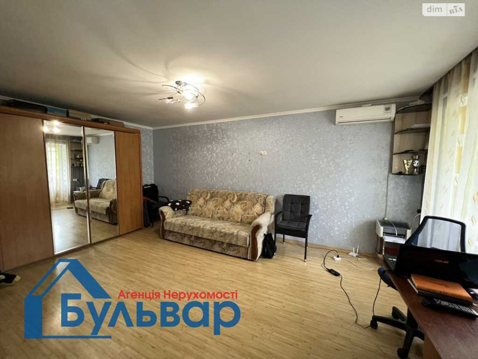 Продажа однокомнатной квартиры в Полтаве, на ул. Кукоби Анатолия, район Подол фото 1