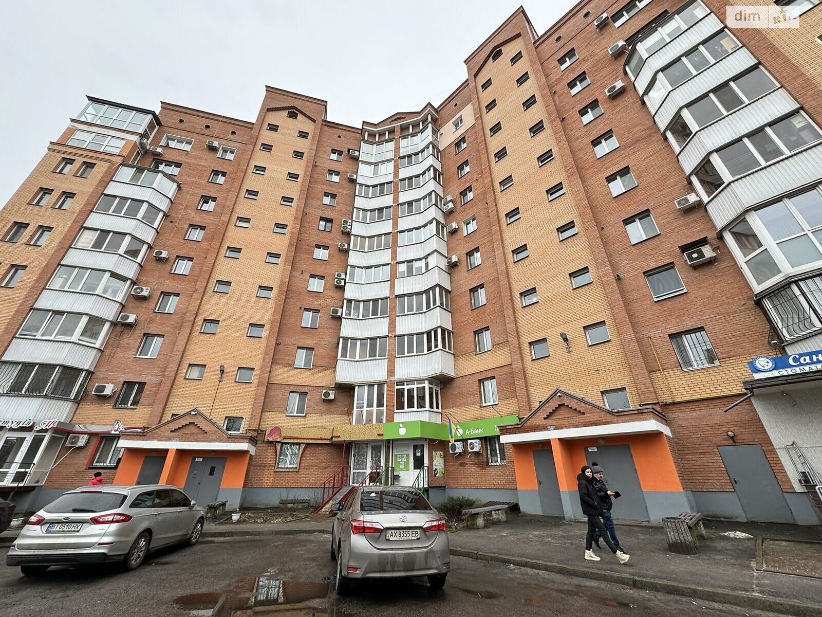 Продажа трехкомнатной квартиры в Полтаве, на ул. Небесной Сотни 124, кв. 40, район Подол фото 1