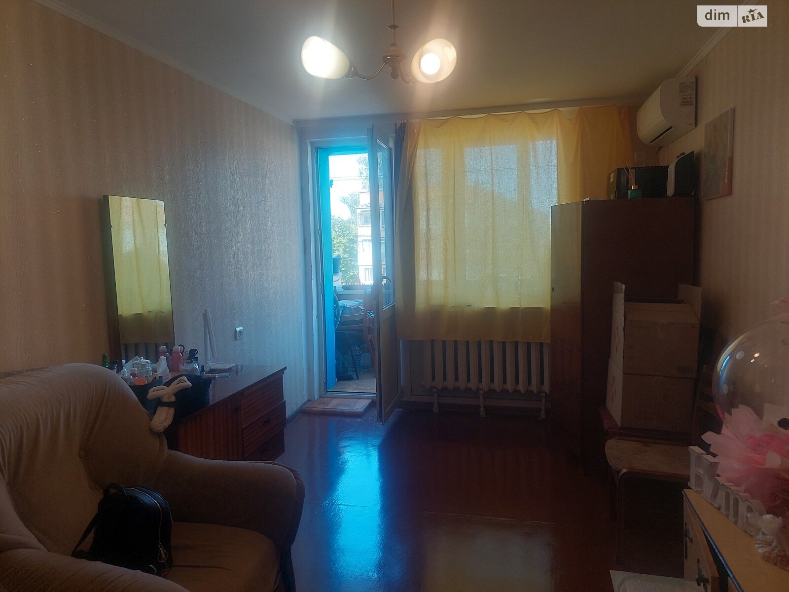 Продаж двокімнатної квартири в Полтаві, на вул. Небесної Сотні, район Поділ фото 1 Продаж двокімнатної квартири в Полтаві, на вул. Небесної Сотні, район Поділ фото 1