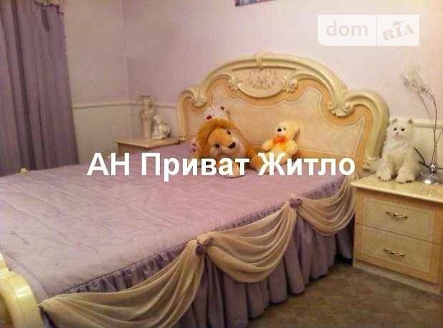 Продажа квартиры, 3 ком., Полтава, р‑н. Подол, Панянка улица, дом 1 Продажа квартиры, 3 ком., Полтава, р‑н. Подол, Панянка улица, дом 1