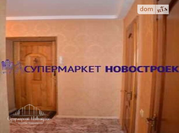 Продажа двухкомнатной квартиры в Полтаве, на пер. Рыбальский, район Подол фото 1 Продажа двухкомнатной квартиры в Полтаве, на пер. Рыбальский, район Подол фото 1
