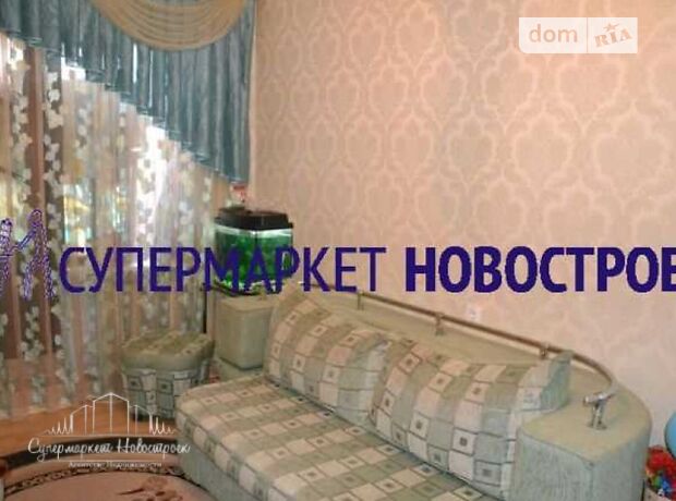 Продажа двухкомнатной квартиры в Полтаве, на пер. Рыбальский, район Подол фото 1 Продажа двухкомнатной квартиры в Полтаве, на пер. Рыбальский, район Подол фото 1