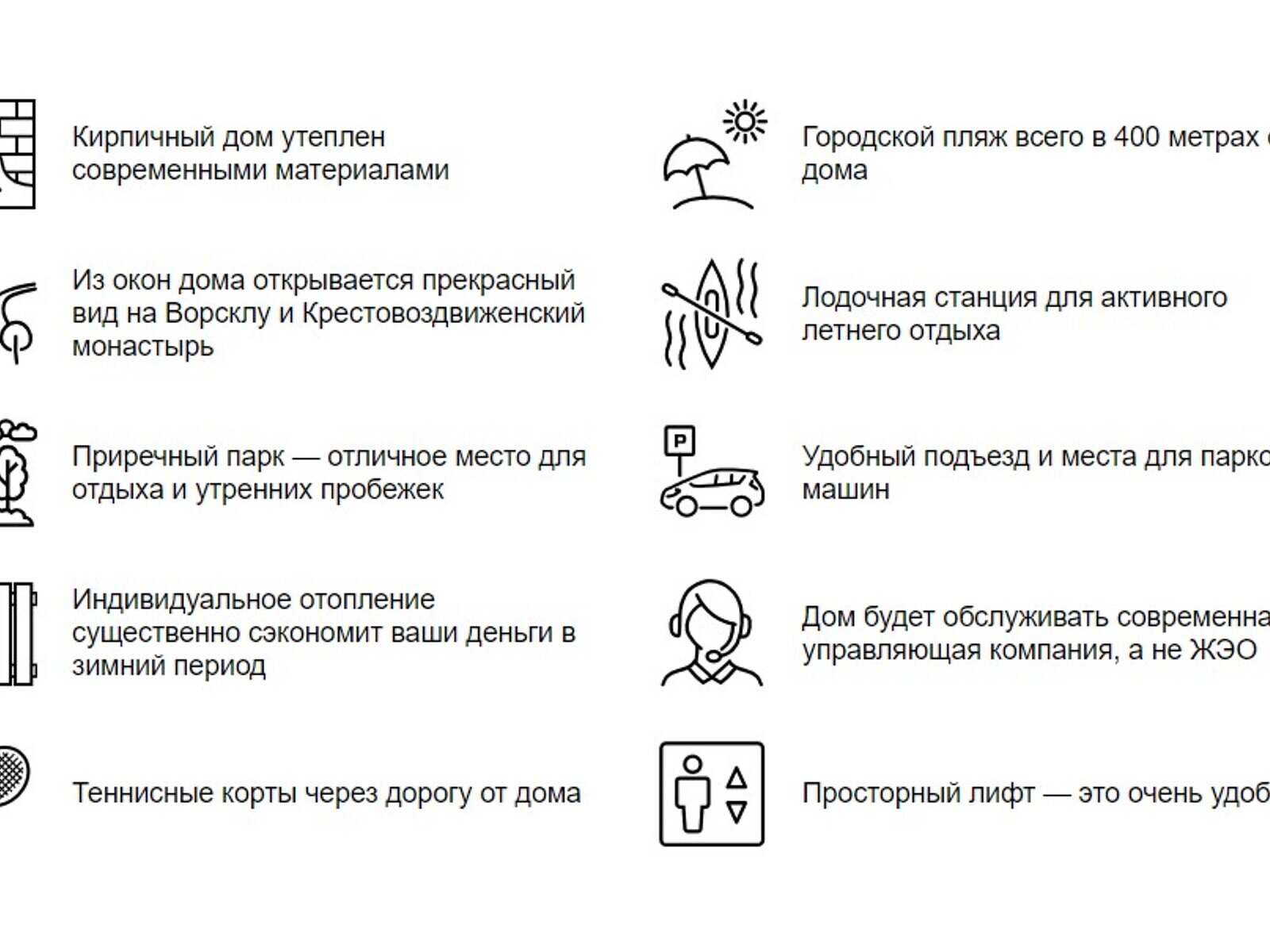 Продаж п`ятикімнатної квартири в Полтаві, на вул. Старий Поділ, район Подол фото 1