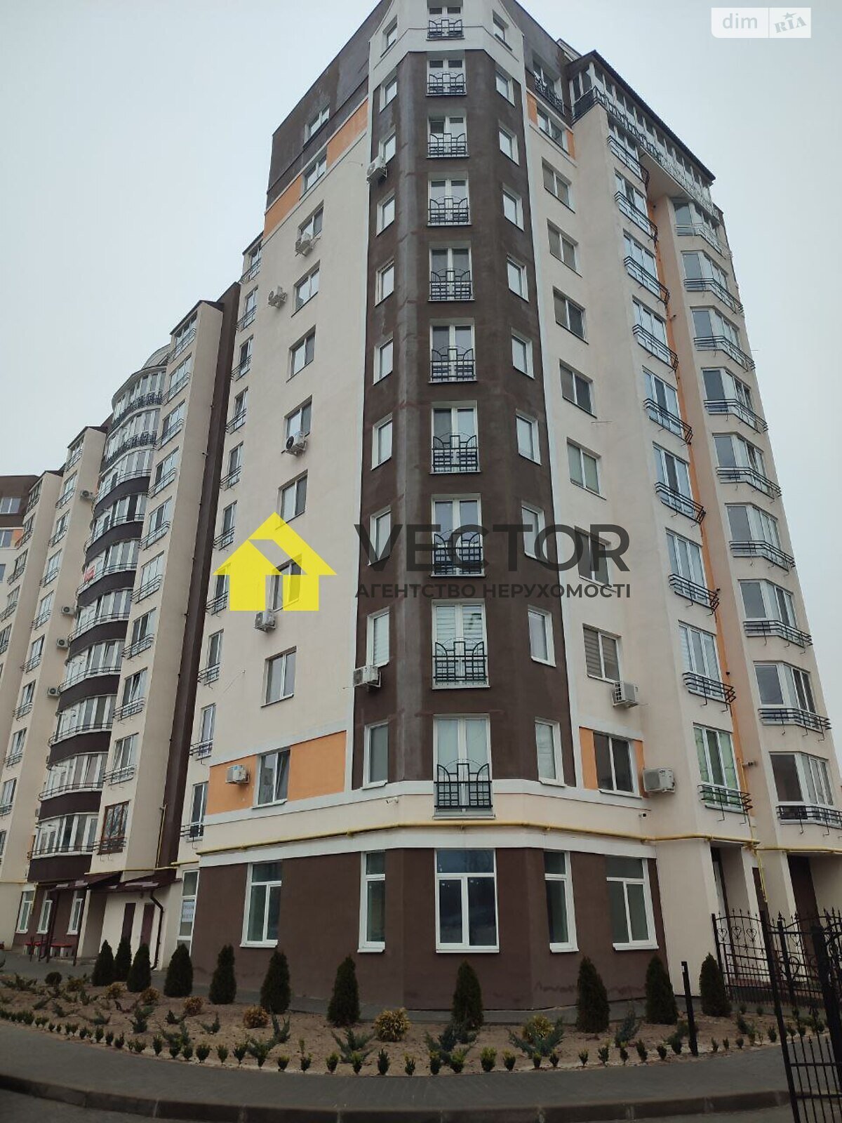Продажа трехкомнатной квартиры в Полтаве, на ул. Старый Подол 18, район Подол фото 1 Продажа трехкомнатной квартиры в Полтаве, на ул. Старый Подол 18, район Подол фото 1