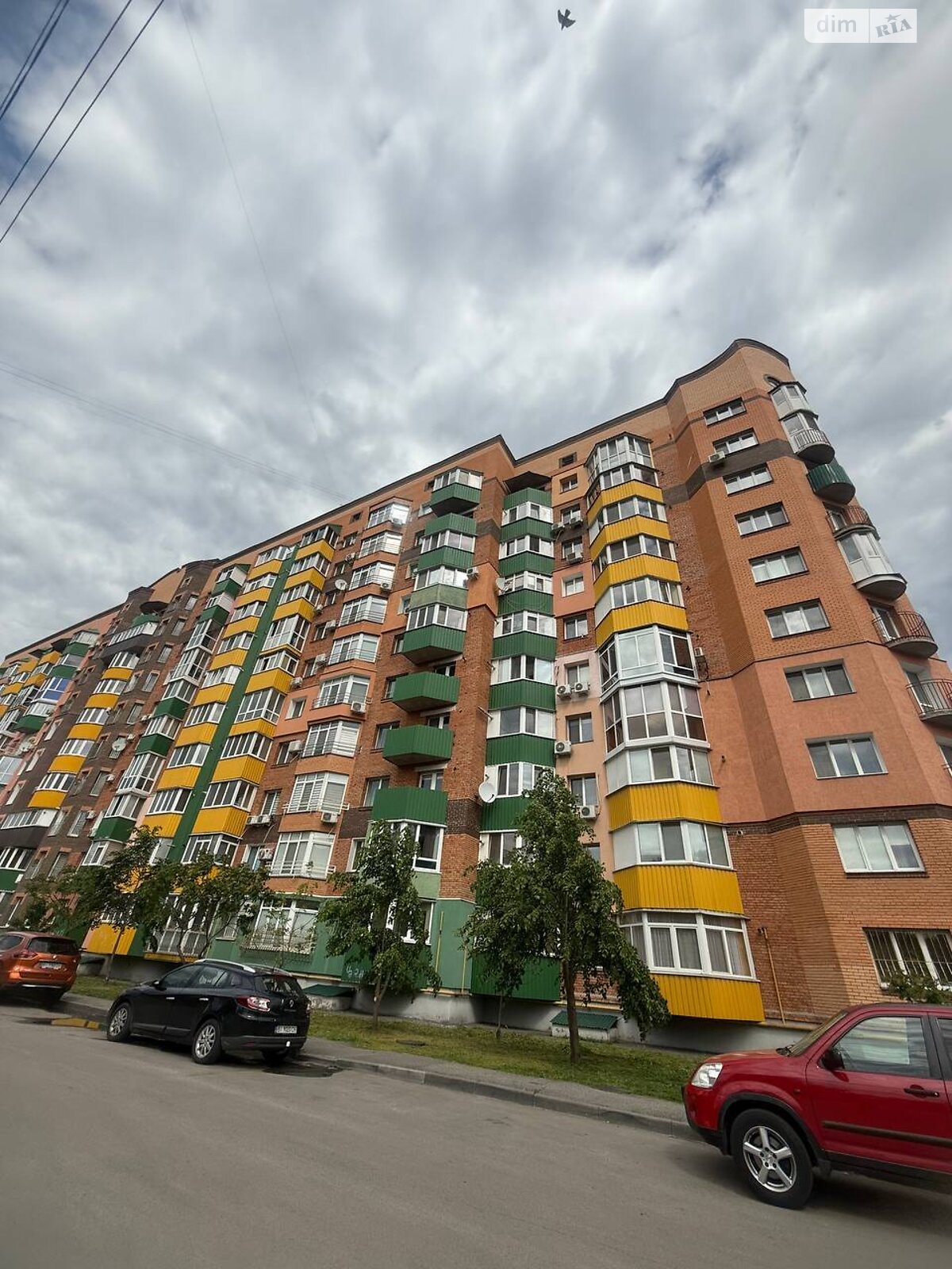 Продаж однокімнатної квартири в Полтаві, на вул. Вузька 7А, район Поділ фото 1 Продаж однокімнатної квартири в Полтаві, на вул. Вузька 7А, район Поділ фото 1