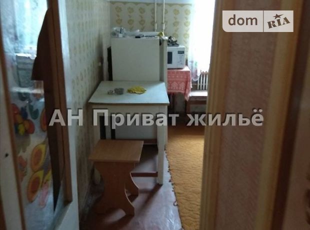 Продажа квартиры, 1 ком., Полтава, р‑н. Подол Продажа квартиры, 1 ком., Полтава, р‑н. Подол