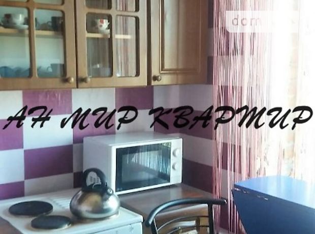 Продажа квартиры, 1 ком., Полтава, р‑н. Подол Продажа квартиры, 1 ком., Полтава, р‑н. Подол