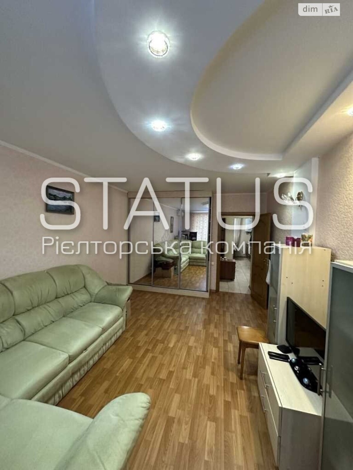 Продаж однокімнатної квартири в Полтаві, на вул. Бідного Олександра, район Подільський фото 1 Продаж однокімнатної квартири в Полтаві, на вул. Бідного Олександра, район Подільський фото 1