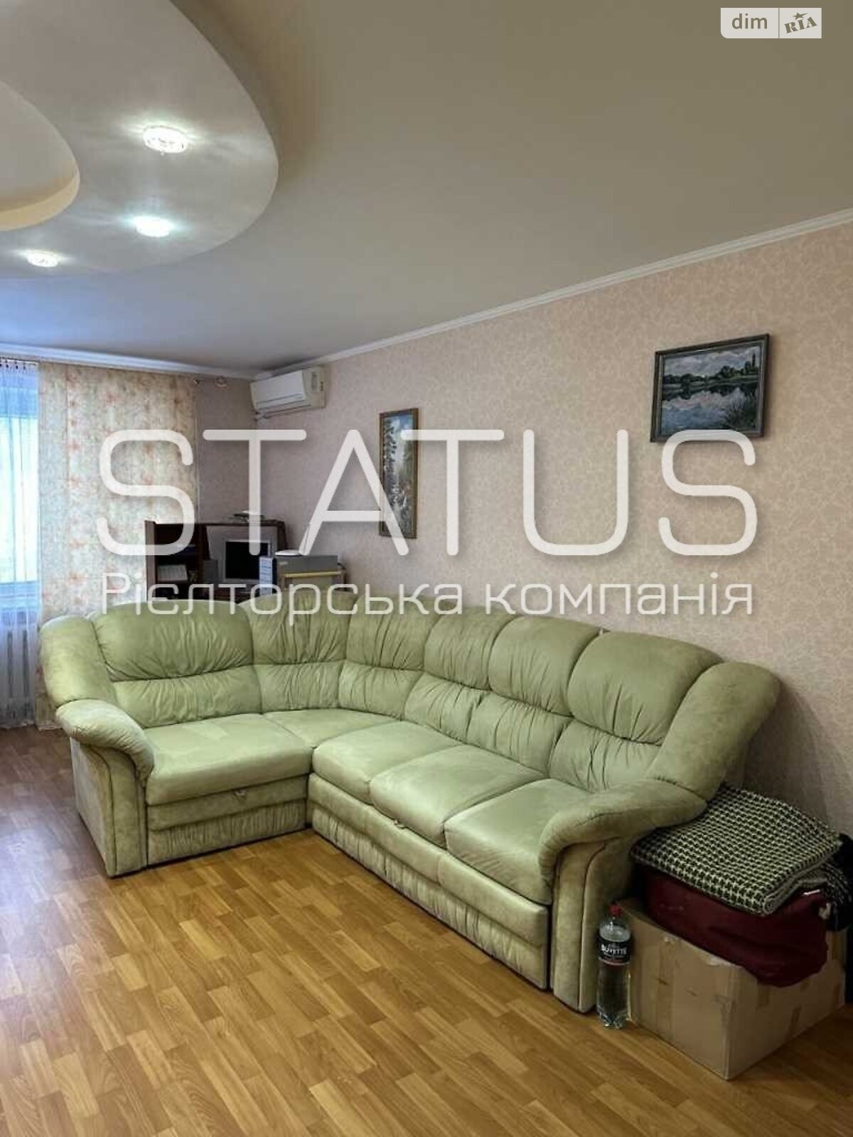 Продаж однокімнатної квартири в Полтаві, на вул. Бідного Олександра, район Подільський фото 1 Продаж однокімнатної квартири в Полтаві, на вул. Бідного Олександра, район Подільський фото 1