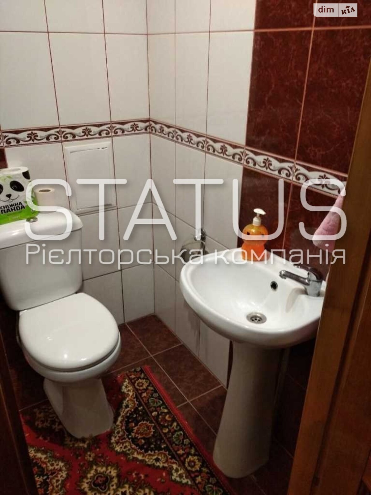 Продаж двокімнатної квартири в Полтаві, на вул. Бідного Олександра, район Подільський фото 1 Продаж двокімнатної квартири в Полтаві, на вул. Бідного Олександра, район Подільський фото 1