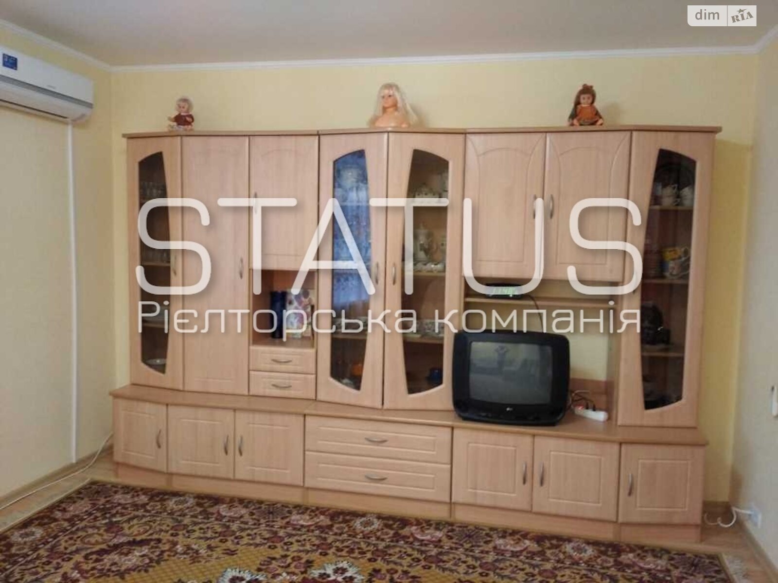 Продаж двокімнатної квартири в Полтаві, на вул. Бідного Олександра, район Подільський фото 1 Продаж двокімнатної квартири в Полтаві, на вул. Бідного Олександра, район Подільський фото 1