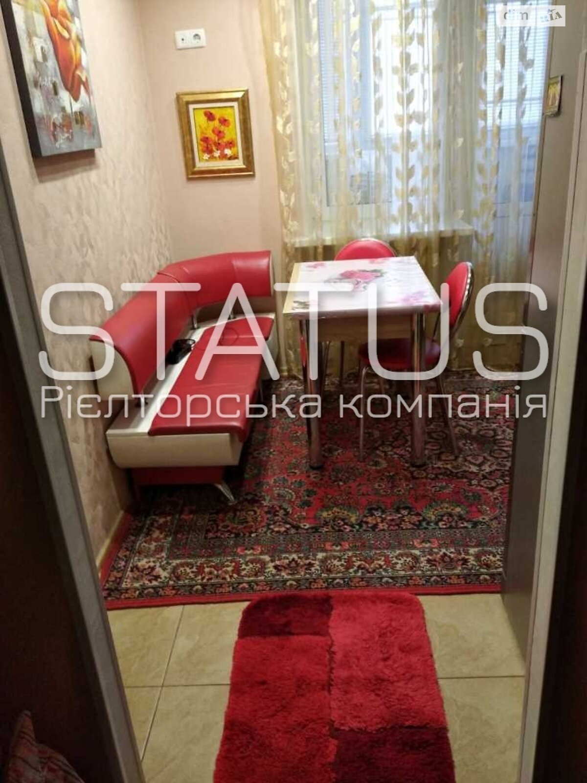 Продаж двокімнатної квартири в Полтаві, на вул. Бідного Олександра, район Подільський фото 1 Продаж двокімнатної квартири в Полтаві, на вул. Бідного Олександра, район Подільський фото 1
