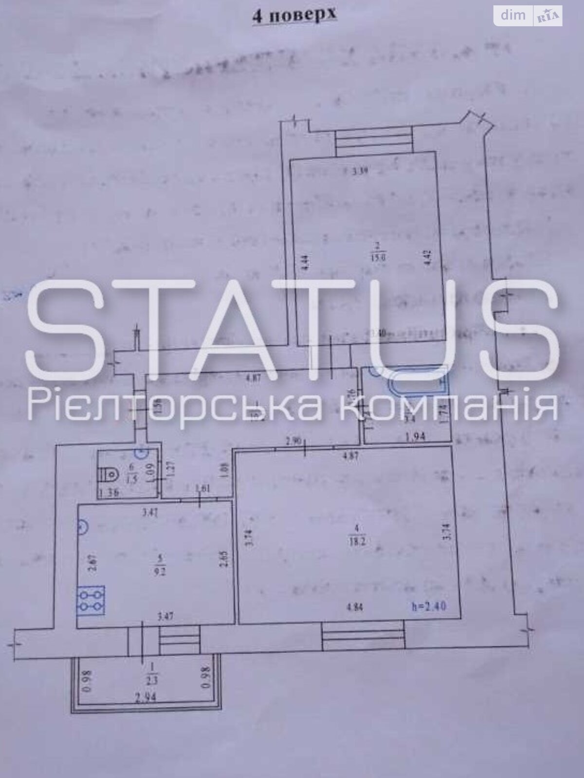 Продаж двокімнатної квартири в Полтаві, на вул. Бідного Олександра, район Подільський фото 1