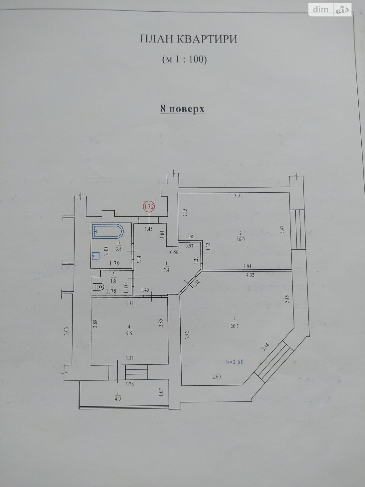 Продажа двухкомнатной квартиры в Полтаве, на ул. Бедного Александра 1, район Подольский фото 1 Продажа двухкомнатной квартиры в Полтаве, на ул. Бедного Александра 1, район Подольский фото 1