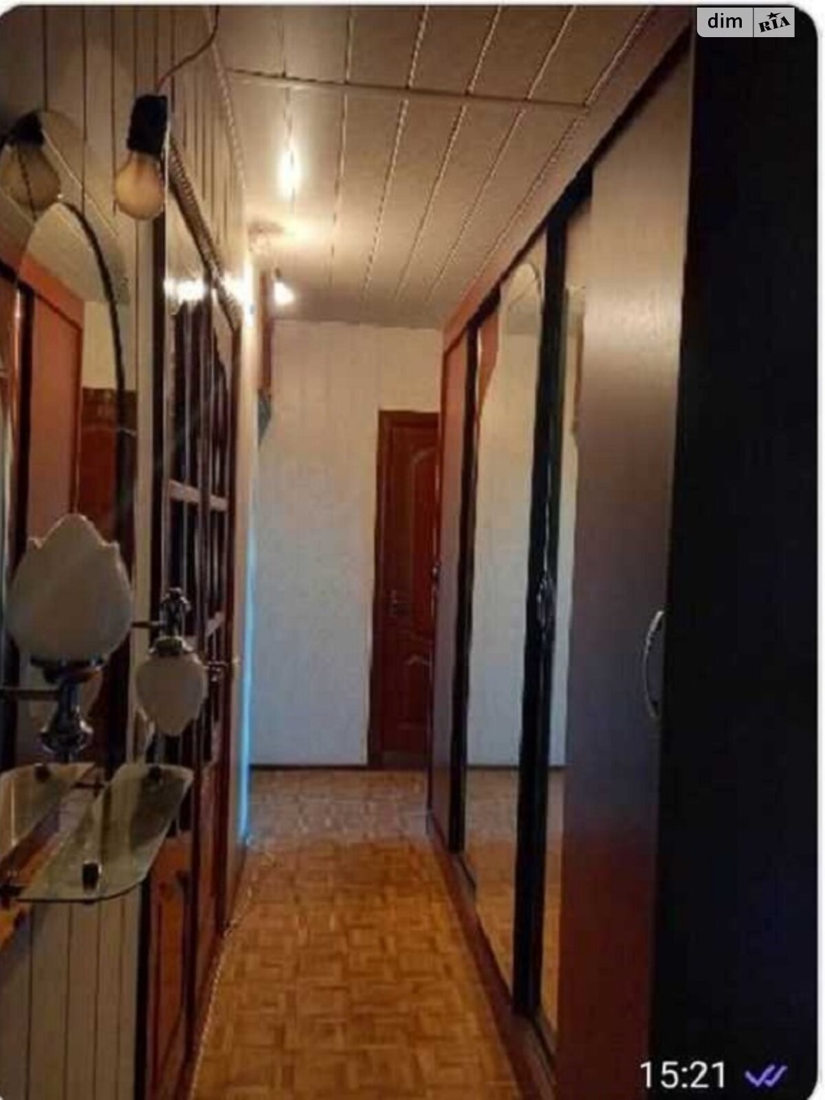 Продажа трехкомнатной квартиры в Полтаве, на ул. Головко, район Подольский фото 1