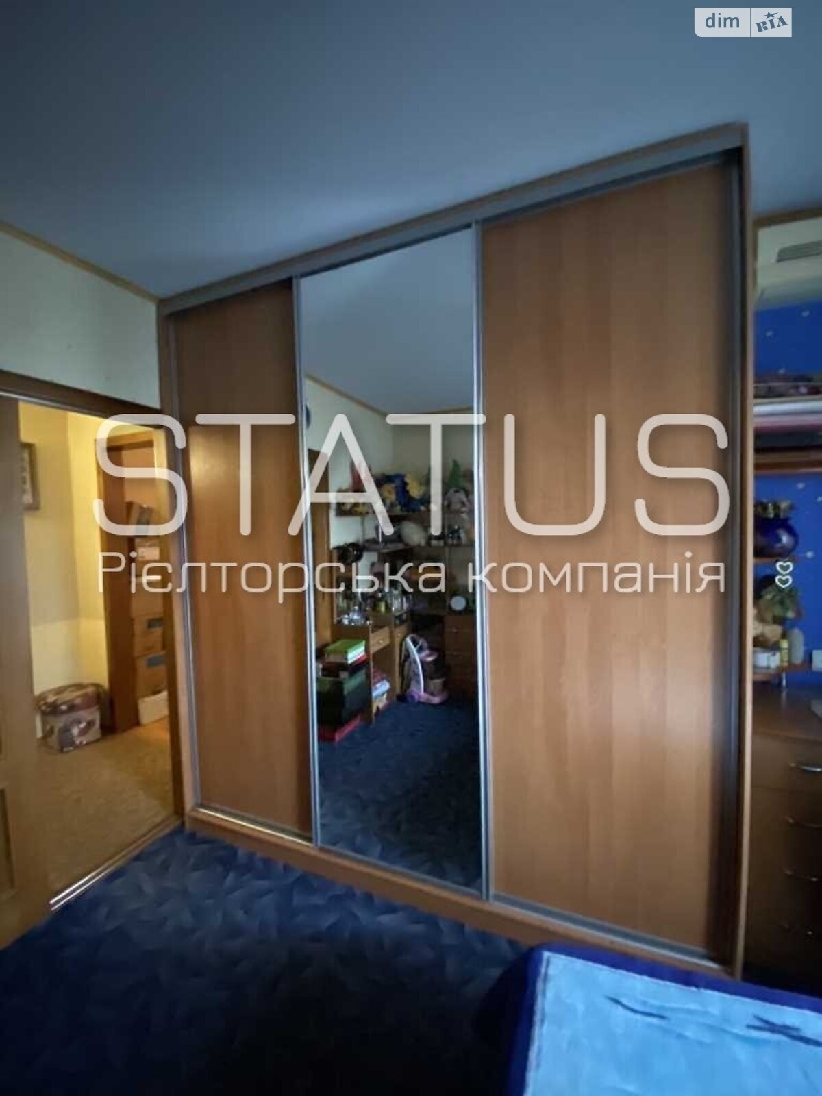 Продажа двухкомнатной квартиры в Полтаве, на ул. Хмельницкого Богдана, район Подольский фото 1 Продажа двухкомнатной квартиры в Полтаве, на ул. Хмельницкого Богдана, район Подольский фото 1