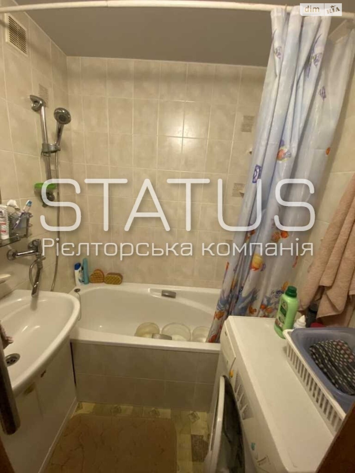 Продажа двухкомнатной квартиры в Полтаве, на ул. Хмельницкого Богдана, район Подольский фото 1 Продажа двухкомнатной квартиры в Полтаве, на ул. Хмельницкого Богдана, район Подольский фото 1