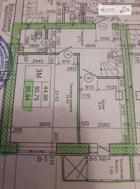 Продажа трехкомнатной квартиры в Полтаве, на просп. Мира 32, кв. 6, район Подольский фото 1 Продажа трехкомнатной квартиры в Полтаве, на просп. Мира 32, кв. 6, район Подольский фото 1