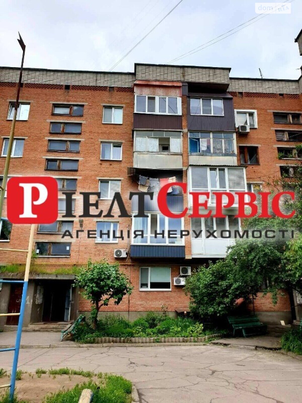 Продаж двокімнатної квартири в Полтаві, на вул. Миру, район Подільський фото 1